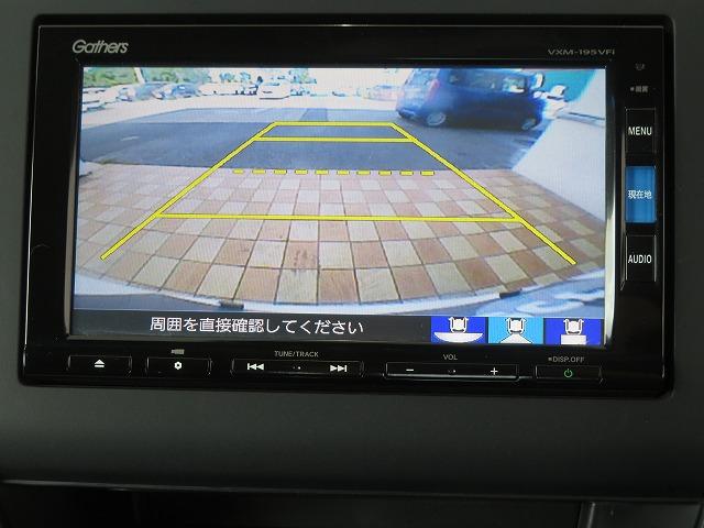 フリードハイブリッド ハイブリッド・Gホンダセンシング ディーラー保証 Hセンシング Bluetooth対応ナビ フルセグ バックカメラ 両側電動スライドドア モデューロアルミホイール クルーズコントロール LEDオートライト ミュージックサーバー ABS(11枚目)