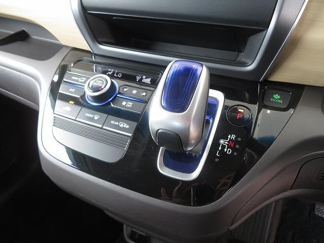 フリードハイブリッド ハイブリッド・Gホンダセンシング ディーラー保証 Hセンシング Bluetooth対応ナビ フルセグ バックカメラ 両側電動スライドドア モデューロアルミホイール クルーズコントロール LEDオートライト ミュージックサーバー ABS(17枚目)