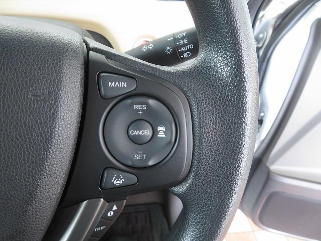 フリードハイブリッド ハイブリッド・Gホンダセンシング ディーラー保証 Hセンシング Bluetooth対応ナビ フルセグ バックカメラ 両側電動スライドドア モデューロアルミホイール クルーズコントロール LEDオートライト ミュージックサーバー ABS(20枚目)