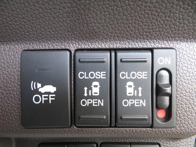 フリードハイブリッド ハイブリッド・Gホンダセンシング ディーラー保証 Hセンシング Bluetooth対応ナビ フルセグ バックカメラ 両側電動スライドドア モデューロアルミホイール クルーズコントロール LEDオートライト ミュージックサーバー ABS(21枚目)