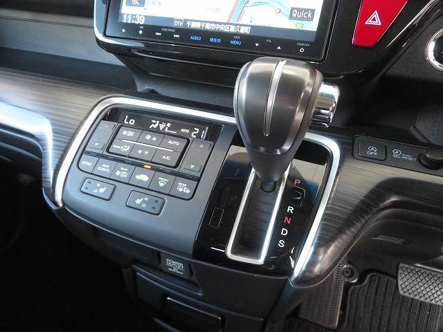 ステップワゴンスパーダ スパーダ・クールスピリット ディーラー保証 Bluetooth対応ナビ Hセンシング MTモードパドルシフト 両側電動スライドドア シートヒーター Wエアコン ターボ ミュージックサーバー ETC フルセグ LEDオートライト(14枚目)