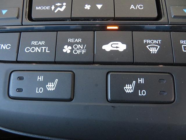 ステップワゴンスパーダ スパーダ・クールスピリット ディーラー保証 Bluetooth対応ナビ Hセンシング MTモードパドルシフト 両側電動スライドドア シートヒーター Wエアコン ターボ ミュージックサーバー ETC フルセグ LEDオートライト(17枚目)