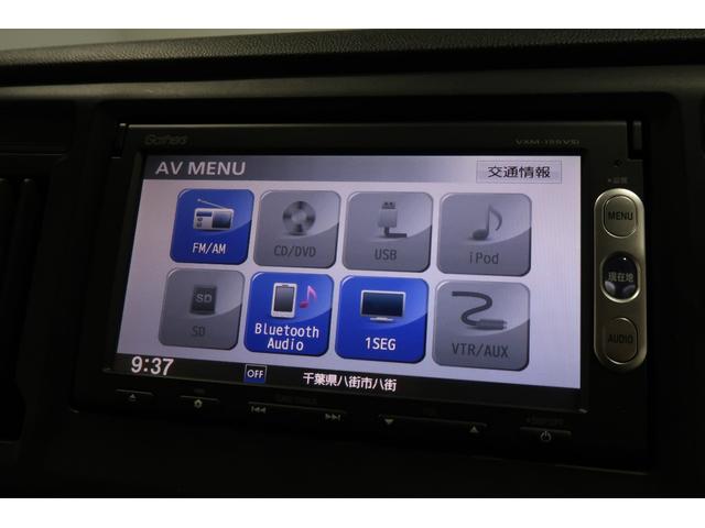 N-WGN G ホンダ認定中古車 1年保証 メモリーナビ ETC ナビTV スマートキーシステム イモビライザー AAC キーレスキー 運転席エアバック DVD再生 運転席助手席エアバック 横滑り防止機能 PW PS(9枚目)