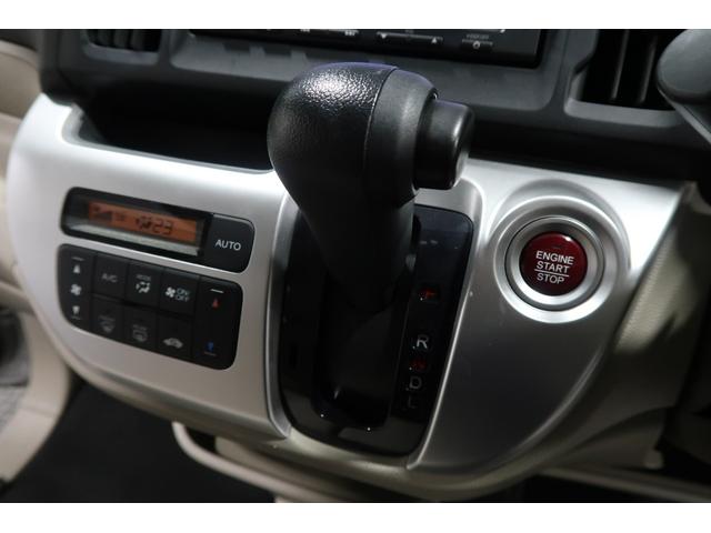 N-WGN G ホンダ認定中古車 1年保証 メモリーナビ ETC ナビTV スマートキーシステム イモビライザー AAC キーレスキー 運転席エアバック DVD再生 運転席助手席エアバック 横滑り防止機能 PW PS(10枚目)