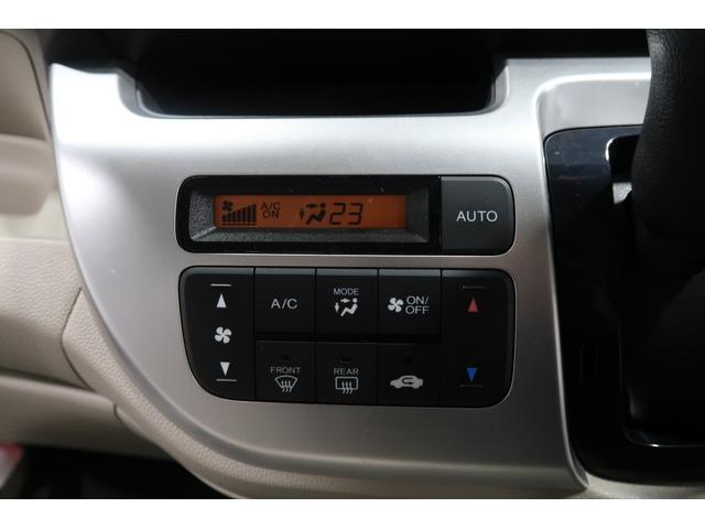 N-WGN G ホンダ認定中古車 1年保証 メモリーナビ ETC ナビTV スマートキーシステム イモビライザー AAC キーレスキー 運転席エアバック DVD再生 運転席助手席エアバック 横滑り防止機能 PW PS(12枚目)