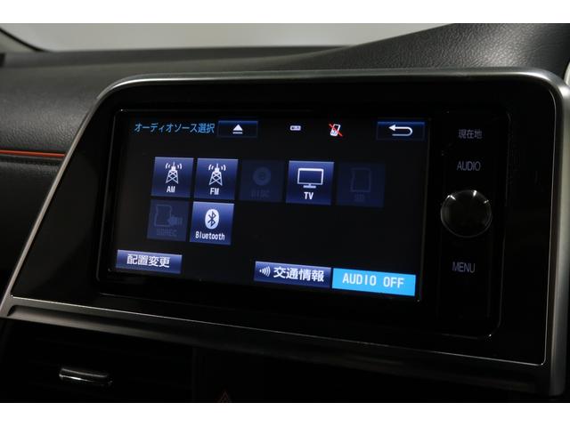 シエンタ G 1年保証 メモリーナビ Bカメラ ドラレコ ETC ナビ・TV スマートキープッシュスタート アイドリングS リアカメラ 地デジフルセグ フルオートエアコン パワーウィンド 運転席エアバック パワステ(8枚目)