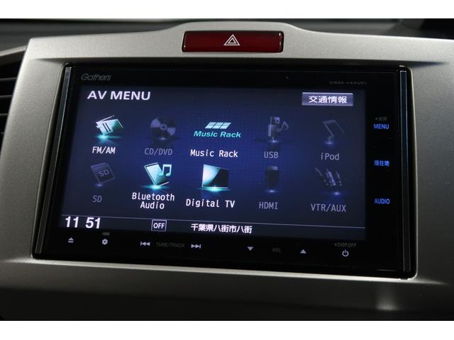 フリードハイブリッド ジャストセレクション 認定中古車 1年保証付 ワンオーナー ナビ Bカメラ ドラレコ ETC 運転支援 セキュリティー 横滑り防止機能 オートクルーズ 地デジ エアバック DVD再生可能 キーレスエントリー PS 3列(9枚目)