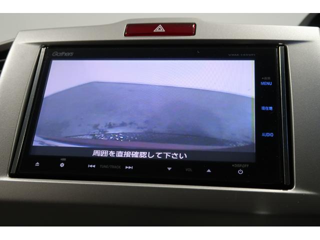 フリードハイブリッド ジャストセレクション 認定中古車 1年保証付 ワンオーナー ナビ Bカメラ ドラレコ ETC 運転支援 セキュリティー 横滑り防止機能 オートクルーズ 地デジ エアバック DVD再生可能 キーレスエントリー PS 3列(10枚目)