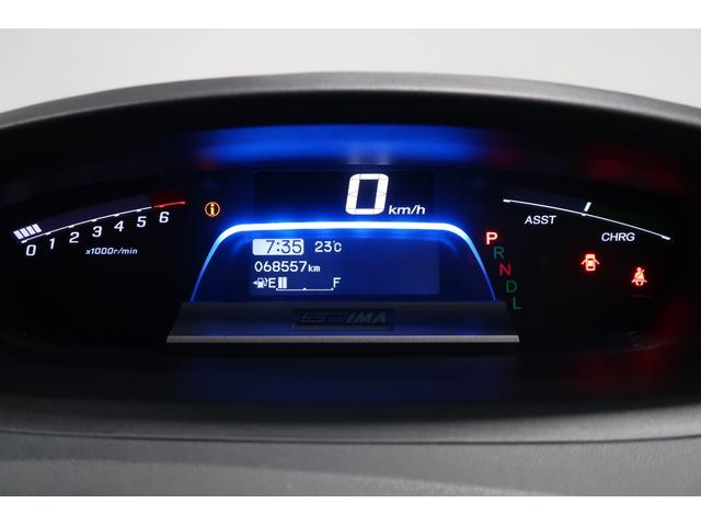 フリードハイブリッド ジャストセレクション 認定中古車 1年保証付 ワンオーナー ナビ Bカメラ ドラレコ ETC 運転支援 セキュリティー 横滑り防止機能 オートクルーズ 地デジ エアバック DVD再生可能 キーレスエントリー PS 3列(12枚目)