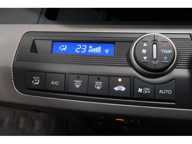 フリードハイブリッド ジャストセレクション 認定中古車 1年保証付 ワンオーナー ナビ Bカメラ ドラレコ ETC 運転支援 セキュリティー 横滑り防止機能 オートクルーズ 地デジ エアバック DVD再生可能 キーレスエントリー PS 3列(13枚目)