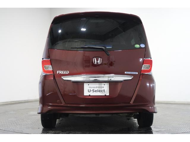 フリードハイブリッド ジャストセレクション 認定中古車 1年保証付 ワンオーナー ナビ Bカメラ ドラレコ ETC 運転支援 セキュリティー 横滑り防止機能 オートクルーズ 地デジ エアバック DVD再生可能 キーレスエントリー PS 3列(25枚目)