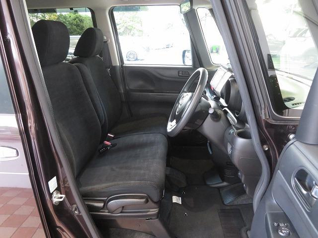 N-BOX G・Lパッケージ Bluetooth対応ナビ バックカメラ フルセグ 左電動スライドドア 横滑り防止装置 ベンチシート ETC DVD再生 電動格納ミラー ベンチ席 カラーバックモニター 全席PW ナビテレビ 地TV(11枚目)