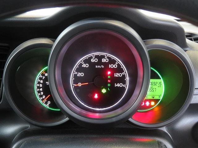 N-BOX G・Lパッケージ Bluetooth対応ナビ バックカメラ フルセグ 左電動スライドドア 横滑り防止装置 ベンチシート ETC DVD再生 電動格納ミラー ベンチ席 カラーバックモニター 全席PW ナビテレビ 地TV(14枚目)