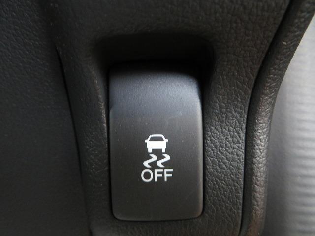 N-BOX G・Lパッケージ Bluetooth対応ナビ バックカメラ フルセグ 左電動スライドドア 横滑り防止装置 ベンチシート ETC DVD再生 電動格納ミラー ベンチ席 カラーバックモニター 全席PW ナビテレビ 地TV(17枚目)