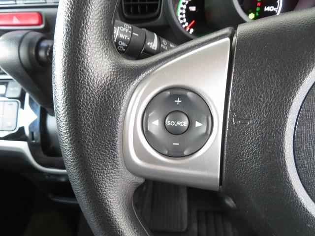 N-BOX G・Lパッケージ Bluetooth対応ナビ バックカメラ フルセグ 左電動スライドドア 横滑り防止装置 ベンチシート ETC DVD再生 電動格納ミラー ベンチ席 カラーバックモニター 全席PW ナビテレビ 地TV(18枚目)