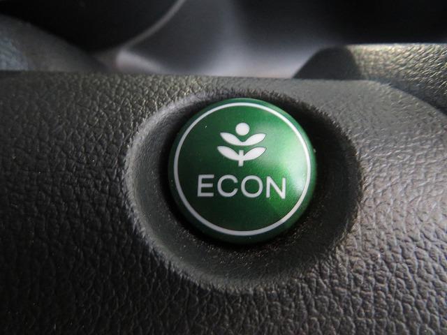 N-BOX G・Lパッケージ Bluetooth対応ナビ バックカメラ フルセグ 左電動スライドドア 横滑り防止装置 ベンチシート ETC DVD再生 電動格納ミラー ベンチ席 カラーバックモニター 全席PW ナビテレビ 地TV(20枚目)