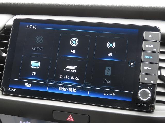 フィット e:HEVホーム Bluetooth対応ナビ フロントカメラ バックカメラ センシング コネクト 前後ドラレコ クルーズコントロール 障害物センサー USB入力端子 ETC ミュージックサーバー LEDオートライト(9枚目)