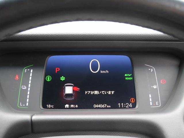 フィット e:HEVホーム Bluetooth対応ナビ フロントカメラ バックカメラ センシング コネクト 前後ドラレコ クルーズコントロール 障害物センサー USB入力端子 ETC ミュージックサーバー LEDオートライト(15枚目)