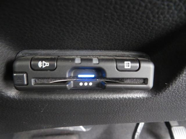 フィット e:HEVホーム Bluetooth対応ナビ フロントカメラ バックカメラ センシング コネクト 前後ドラレコ クルーズコントロール 障害物センサー USB入力端子 ETC ミュージックサーバー LEDオートライト(25枚目)