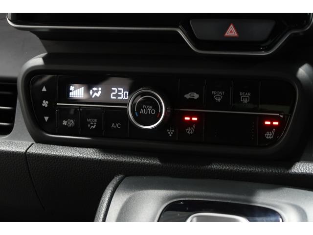 N-ONE プレミアム 認定中古車 2年保証付 ワンオーナー ナビ Bカメラ ドラレコ ETC 運転支援 アダクティブクルーズコントロール USBポート レーンキープ オートマチックハイビーム 衝突軽減 DVD再生 ESC(15枚目)