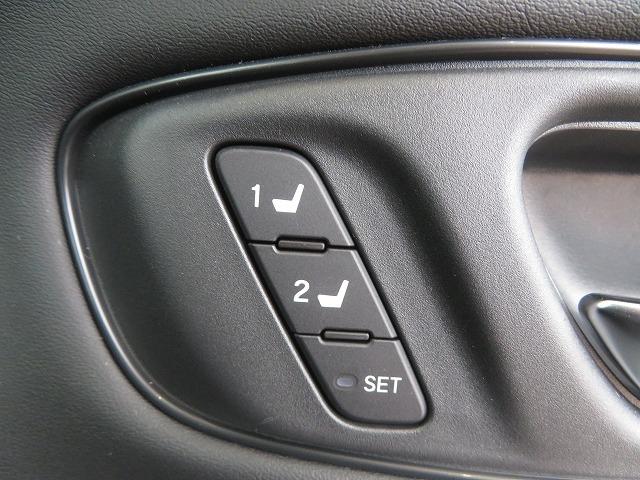 ZR-V e:HEVZ 2年保証 Hコネクト センシング 全周囲カメラ 車内Wi-Fi 前後ドラレコ アクセル踏み間違い抑制 電動リアゲート ステアリングヒーター 障害物センサー ブラインドスポットモニター 革シート レザー(26枚目)