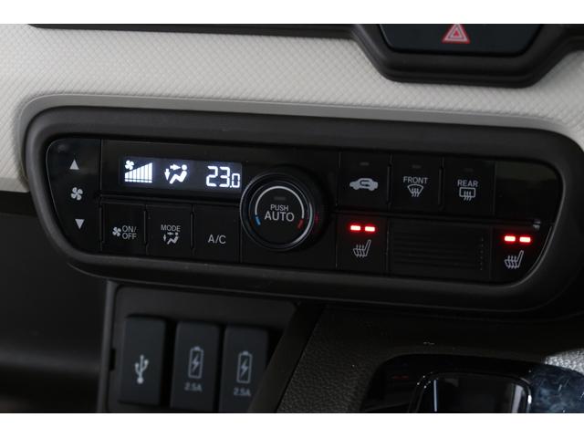 N-BOX L 認定中古車 2年保証付 ワンオーナー ナビ Bカメラ ドラレコ ETC 運転支援 衝突回避支援ブレーキ I-STOP クリソナ PW パワステ Sヒーター 1オ-ナ- スマ-トキ- 地デジTV DVD(15枚目)