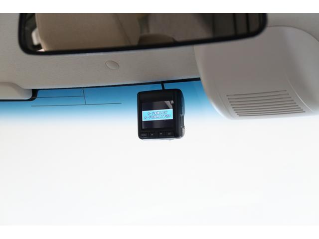 N-BOX L 認定中古車 2年保証付 ワンオーナー ナビ Bカメラ ドラレコ ETC 運転支援 衝突回避支援ブレーキ I-STOP クリソナ PW パワステ Sヒーター 1オ-ナ- スマ-トキ- 地デジTV DVD(22枚目)