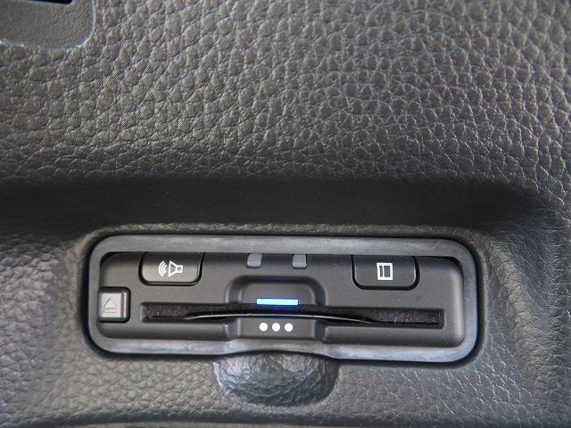 Ｎ－ＢＯＸカスタム Ｌターボ　ホンダ認定中古車２年保証付　ドライブレコーダー　メモリーナビ　地デジフルセグ　Ｂｌｕｅｔｏｏｔｈ　バックカメラ　両側電動スライドドア　シートヒーター　前車追従クルーズ装置　障害物センサー　ＰＳ　ＵＳＢ（26枚目）