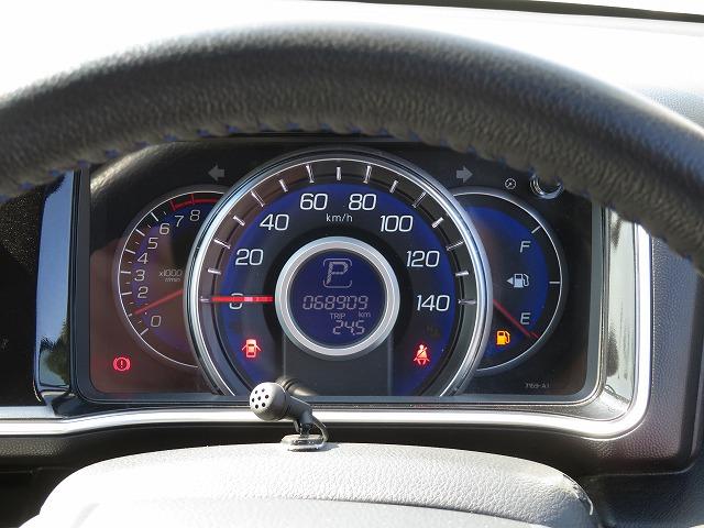 ライフ ディーバターボパッケージ メモリーナビ フルセグ ミュージックサーバー CD DVD再生 ベンチシート ETC スマートキー 電動格納ミラー オートライト ターボ オートエアコン パワーウィンドウ パワーステアリング(11枚目)