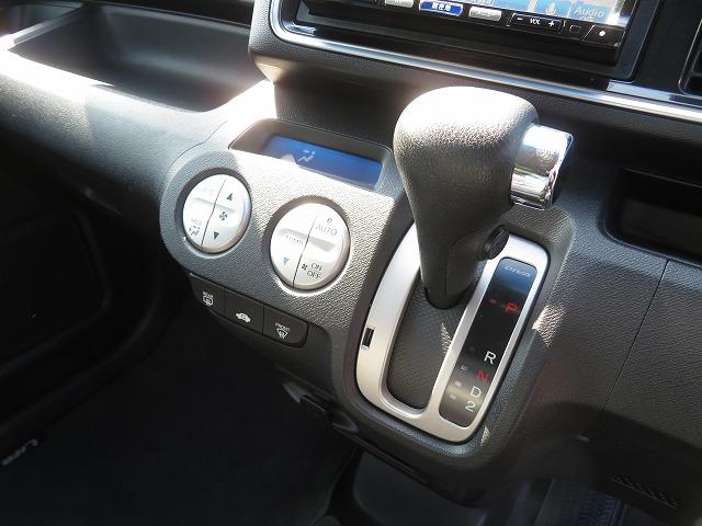 ライフ ディーバターボパッケージ メモリーナビ フルセグ ミュージックサーバー CD DVD再生 ベンチシート ETC スマートキー 電動格納ミラー オートライト ターボ オートエアコン パワーウィンドウ パワーステアリング(12枚目)