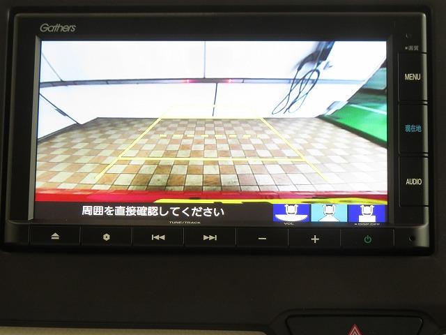 N-WGN L デモカー 2年保証 Hセンシング Bluetooth対応ナビ USB入力端子 ドラレコ クルーズコントロール シートヒーター 障害物センサー バックカメラ オートライト 電動格納ミラー ベンチシート(11枚目)