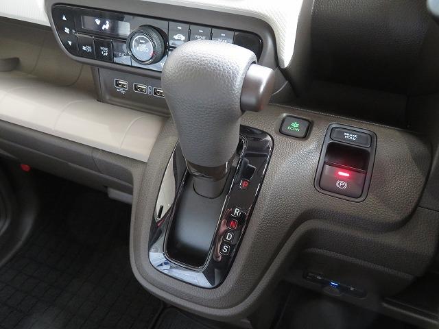 N-WGN L デモカー 2年保証 Hセンシング Bluetooth対応ナビ USB入力端子 ドラレコ クルーズコントロール シートヒーター 障害物センサー バックカメラ オートライト 電動格納ミラー ベンチシート(17枚目)