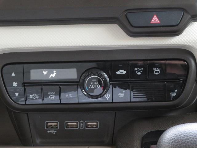 N-WGN L デモカー 2年保証 Hセンシング Bluetooth対応ナビ USB入力端子 ドラレコ クルーズコントロール シートヒーター 障害物センサー バックカメラ オートライト 電動格納ミラー ベンチシート(18枚目)