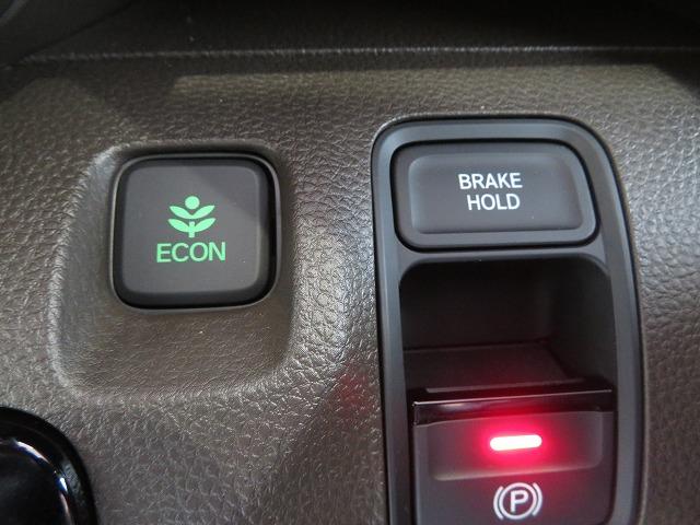 N-WGN L デモカー 2年保証 Hセンシング Bluetooth対応ナビ USB入力端子 ドラレコ クルーズコントロール シートヒーター 障害物センサー バックカメラ オートライト 電動格納ミラー ベンチシート(20枚目)