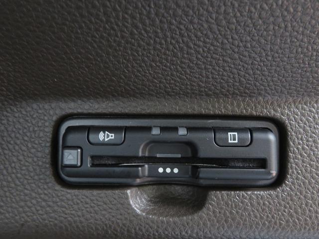 N-WGN L デモカー 2年保証 Hセンシング Bluetooth対応ナビ USB入力端子 ドラレコ クルーズコントロール シートヒーター 障害物センサー バックカメラ オートライト 電動格納ミラー ベンチシート(22枚目)