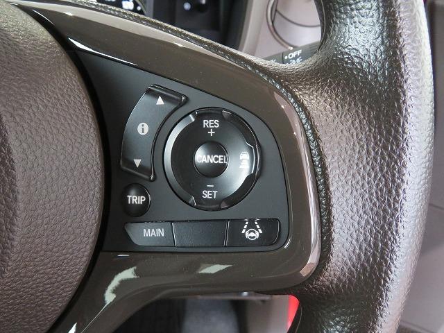 N-WGN L デモカー 2年保証 Hセンシング Bluetooth対応ナビ USB入力端子 ドラレコ クルーズコントロール シートヒーター 障害物センサー バックカメラ オートライト 電動格納ミラー ベンチシート(25枚目)