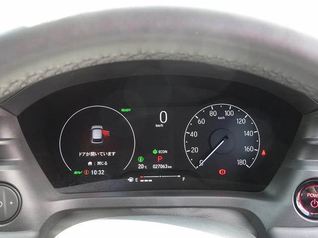 ヴェゼル e:HEVZ 2年保証 Hセンシング Bluetooth対応 前後ドラレコ Bluetooth対応ナビ USB入力端子 ステアリングヒーター 障害物センサー 電動リアゲート ブラインドスポットモニター コネクト(15枚目)