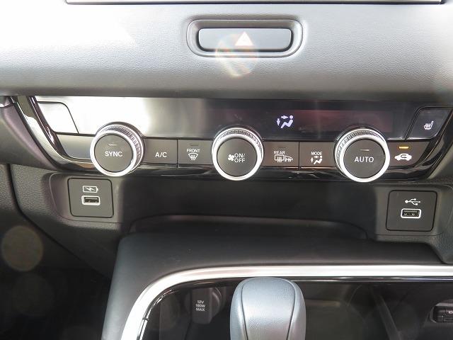 ヴェゼル e:HEVZ 2年保証 Hセンシング Bluetooth対応 前後ドラレコ Bluetooth対応ナビ USB入力端子 ステアリングヒーター 障害物センサー 電動リアゲート ブラインドスポットモニター コネクト(17枚目)