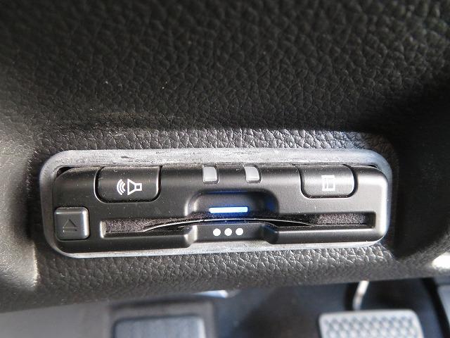 ヴェゼル e:HEVZ 2年保証 Hセンシング Bluetooth対応 前後ドラレコ Bluetooth対応ナビ USB入力端子 ステアリングヒーター 障害物センサー 電動リアゲート ブラインドスポットモニター コネクト(20枚目)