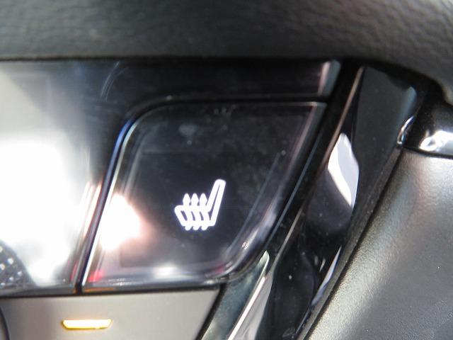 ヴェゼル e:HEVZ 2年保証 Hセンシング Bluetooth対応 前後ドラレコ Bluetooth対応ナビ USB入力端子 ステアリングヒーター 障害物センサー 電動リアゲート ブラインドスポットモニター コネクト(21枚目)