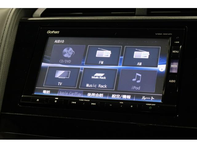 シャトル G ホンダ認定中古車 1年保証 メモリーナビ Bカメラ ETC ワンオーナー 両席エアバック Rカメラ パワーステアリング 横滑り防止機能 オートエアコン ABS キーレスエントリー アイドリングストップ(11枚目)