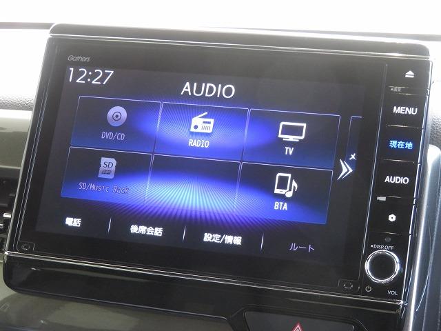 N-WGNカスタム L・ターボホンダセンシング 2年保証 Hセンシング 前後ドラレコ Bluetooth対応 障害物センサー ターボ シートヒーター USB入力端子 バックカメラ フルセグ クルーズコントロール ETC ミュージックサーバー LED(10枚目)