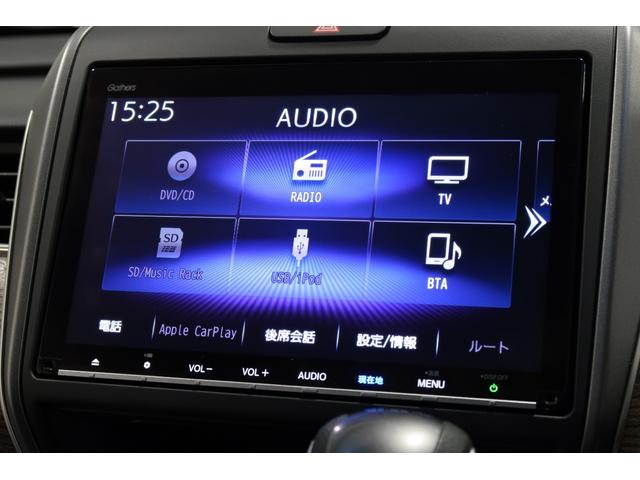 フリード クロスター 認定中古車 2年保証付 ワンオーナー Bluetooth対応ナビ バックカメラ 前後ドラレコ ETC 運転支援 センシング シートヒーター 3列シート 両側電動スライド USB入力端子 フルセグ(11枚目)