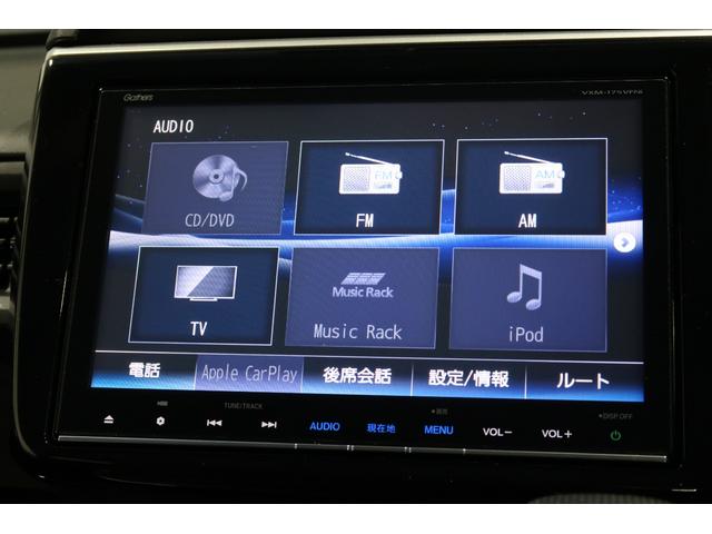 ステップワゴン モデューロＸ　認定中古車　１年保証付　ワンオーナー　Ｂｌｕｅｔｏｏｔｈ対応ナビ　バックカメラ　ドラレコ　ＥＴＣ　運転支援　Ｈセンシング　リア席モニター　両側電動スライド　ＭＴモードパドルシフト　クルーズコントロール（11枚目）