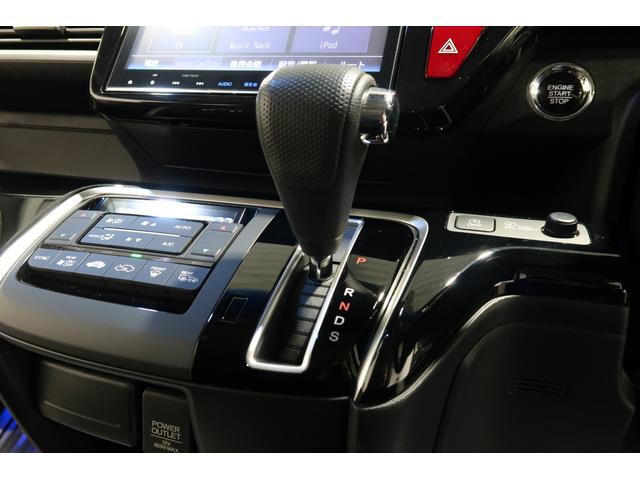 ステップワゴン モデューロＸ　認定中古車　１年保証付　ワンオーナー　Ｂｌｕｅｔｏｏｔｈ対応ナビ　バックカメラ　ドラレコ　ＥＴＣ　運転支援　Ｈセンシング　リア席モニター　両側電動スライド　ＭＴモードパドルシフト　クルーズコントロール（13枚目）