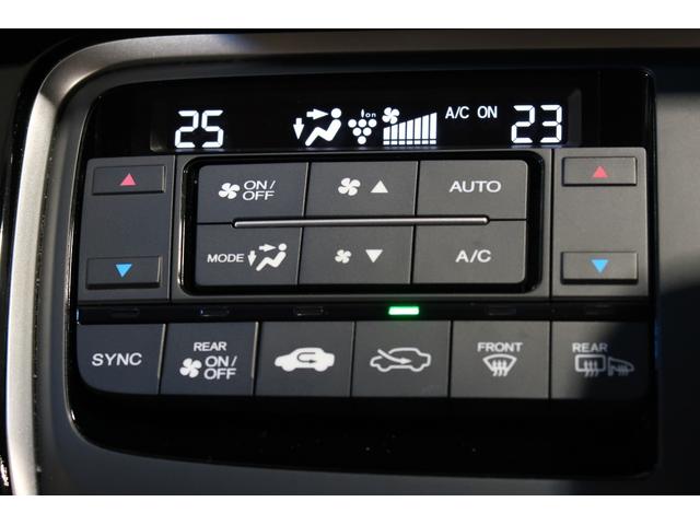 ステップワゴン モデューロＸ　認定中古車　１年保証付　ワンオーナー　Ｂｌｕｅｔｏｏｔｈ対応ナビ　バックカメラ　ドラレコ　ＥＴＣ　運転支援　Ｈセンシング　リア席モニター　両側電動スライド　ＭＴモードパドルシフト　クルーズコントロール（15枚目）