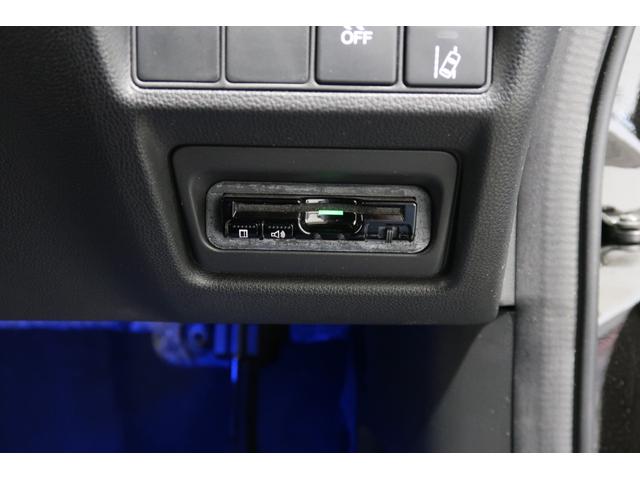 ステップワゴン モデューロＸ　認定中古車　１年保証付　ワンオーナー　Ｂｌｕｅｔｏｏｔｈ対応ナビ　バックカメラ　ドラレコ　ＥＴＣ　運転支援　Ｈセンシング　リア席モニター　両側電動スライド　ＭＴモードパドルシフト　クルーズコントロール（20枚目）