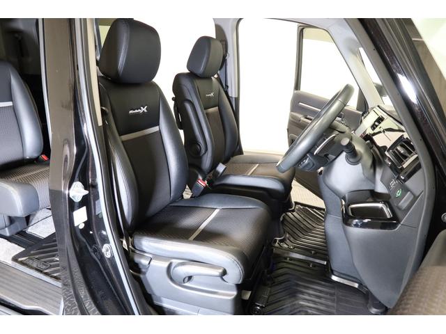 ステップワゴン モデューロＸ　認定中古車　１年保証付　ワンオーナー　Ｂｌｕｅｔｏｏｔｈ対応ナビ　バックカメラ　ドラレコ　ＥＴＣ　運転支援　Ｈセンシング　リア席モニター　両側電動スライド　ＭＴモードパドルシフト　クルーズコントロール（22枚目）