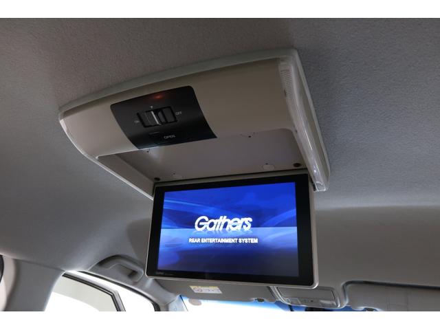 ステップワゴン モデューロＸ　認定中古車　１年保証付　ワンオーナー　Ｂｌｕｅｔｏｏｔｈ対応ナビ　バックカメラ　ドラレコ　ＥＴＣ　運転支援　Ｈセンシング　リア席モニター　両側電動スライド　ＭＴモードパドルシフト　クルーズコントロール（24枚目）