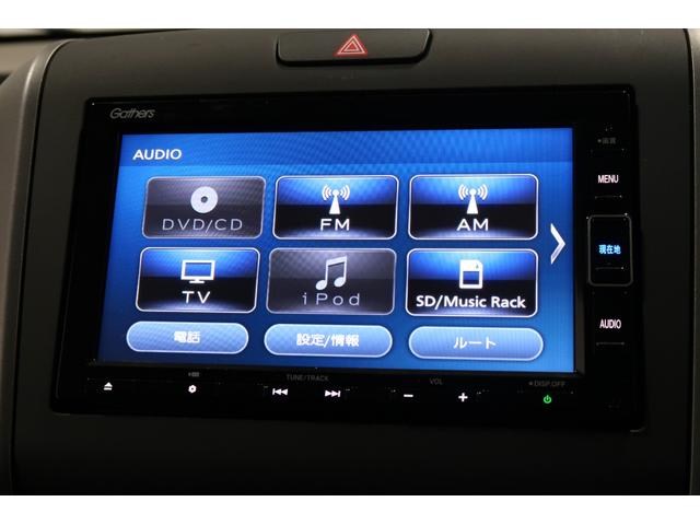 フリード G・ホンダセンシング 認定中古車 2年保証付 ワンオーナー ナビ Bカメラ ETC 運転支援 Fセグ 追突被害軽減ブレーキ iストップ Wエアバッグ パワーウィンドウ 1オ-ナ- アクティブクルーズコントロール スマートキ(11枚目)